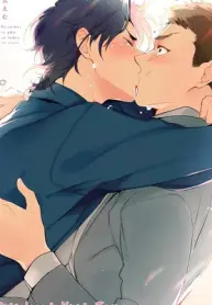 soutome-emu-namida-no-priceless-eng-gay-manga.jpg