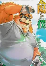 yuutopia-oaks-taiyou-to-boku-the-sun-and-i-tokyo-afterschool-summoners-dj-eng-gay-manga.jpg