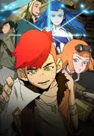 battle-kite-manhwa-porn.jpg