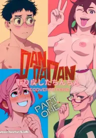 dandadan-recovered-penis-tv-movies-group-sex-mature-ai-art-sex-comic.jpg