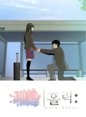 melo-holic-manhwa-porn.jpg