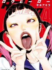 raw-hero-manhwa-porn.jpg