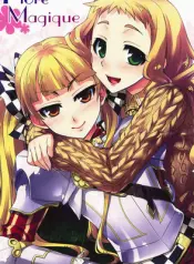 flore-magique-7th-dragon-princess-group-sex-sex-comic.jpg