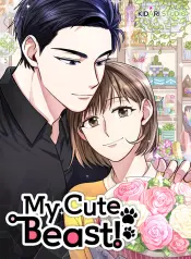 my-cute-beast-manhwa-porn.jpg