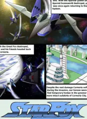 starfox-solace-furries-sex-comic.jpg