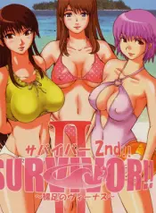 dead-or-alive-x-survivor-2-bdsm-video-games-sex-comic.jpg