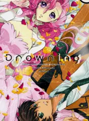 drowning-romance-tv-movies-sex-comic.jpg