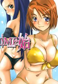 mai-hime-hime-hajime-eng-group-sex-sex-workers-sex-comic.jpg