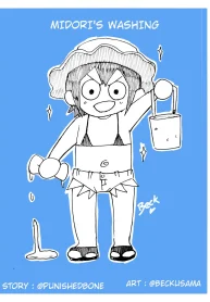 midori-s-washing-beck-cartoons-sex-comic.jpg