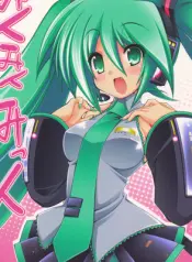 mikumikumikku-humor-sex-comic.jpg