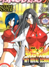 my-rival-school-seduccion-3x-sex-comic.jpg