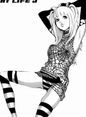 nekoi-mie-cat-life-j-humor-school-college-futanari-sex-comic.jpg
