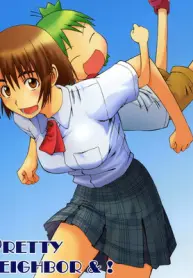 pretty-neighbours-english-incest-romance-school-college-sex-comic.jpg
