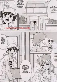 whisky-on-a-sunday-incest-sex-comic.jpg
