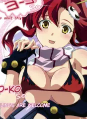 yoko-mahirutei-doujin-monsters-tentacles-sex-comic.jpg