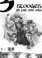 3-stooges-in-the-edo-era-onsen-logan-sex-comic.jpg