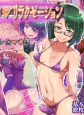 otokonoko-relaxation-sumire-maki-hen-fetish-group-sex-cross-dressing-sex-comic.jpg