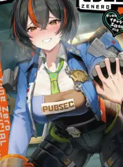 zenzero-icha-love-ero-goudou-zenero-group-sex-kemonomimi-animal-ears-fantasy-monster-girls-video-games-cosplay-incest-sex-comic.jpg