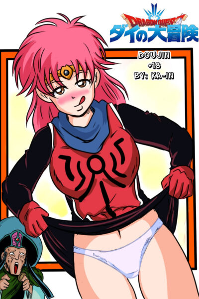 Dragon Quest Dai no Daibouken